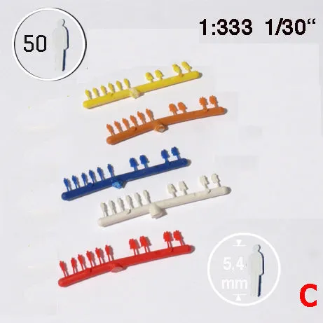 schulcz-figures-silhouettenfiguren-modellfiguren-1-333-bunt-5-4-mm image 1