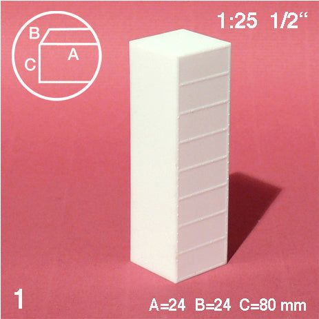 schulcz-furniture-besenschrank-modellm-bel-wei-1-25-24-mm image 1